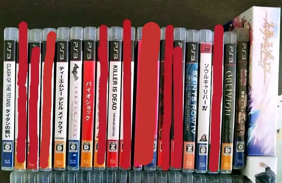 テレビ ゲーム ソフト プレイステーション プレステ PS 3 バラ売り可