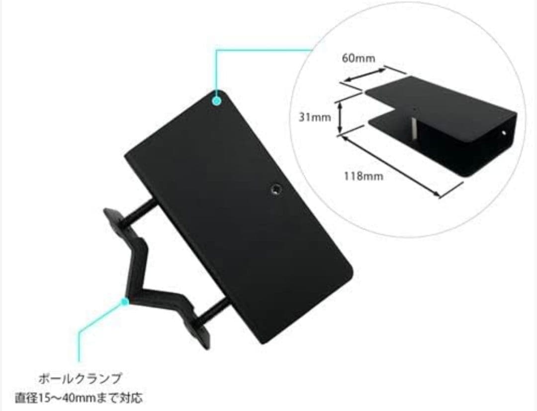 audio-technica AT8700J マイクアーム クランプテーブル付き