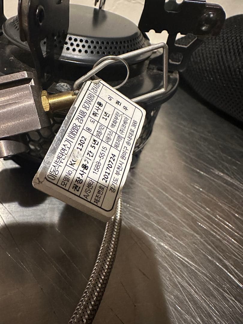 韓国製 高火力バーナー ブラックアウト キャンピングムーン ハーフユニット天板付