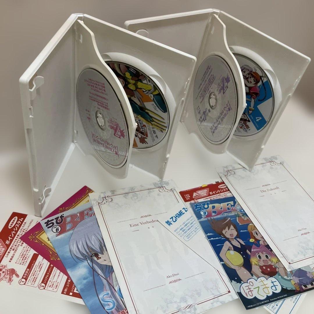 舞-乙HiME マイオトメ　Zwei ツヴァイDVD 全巻セット　アニメ