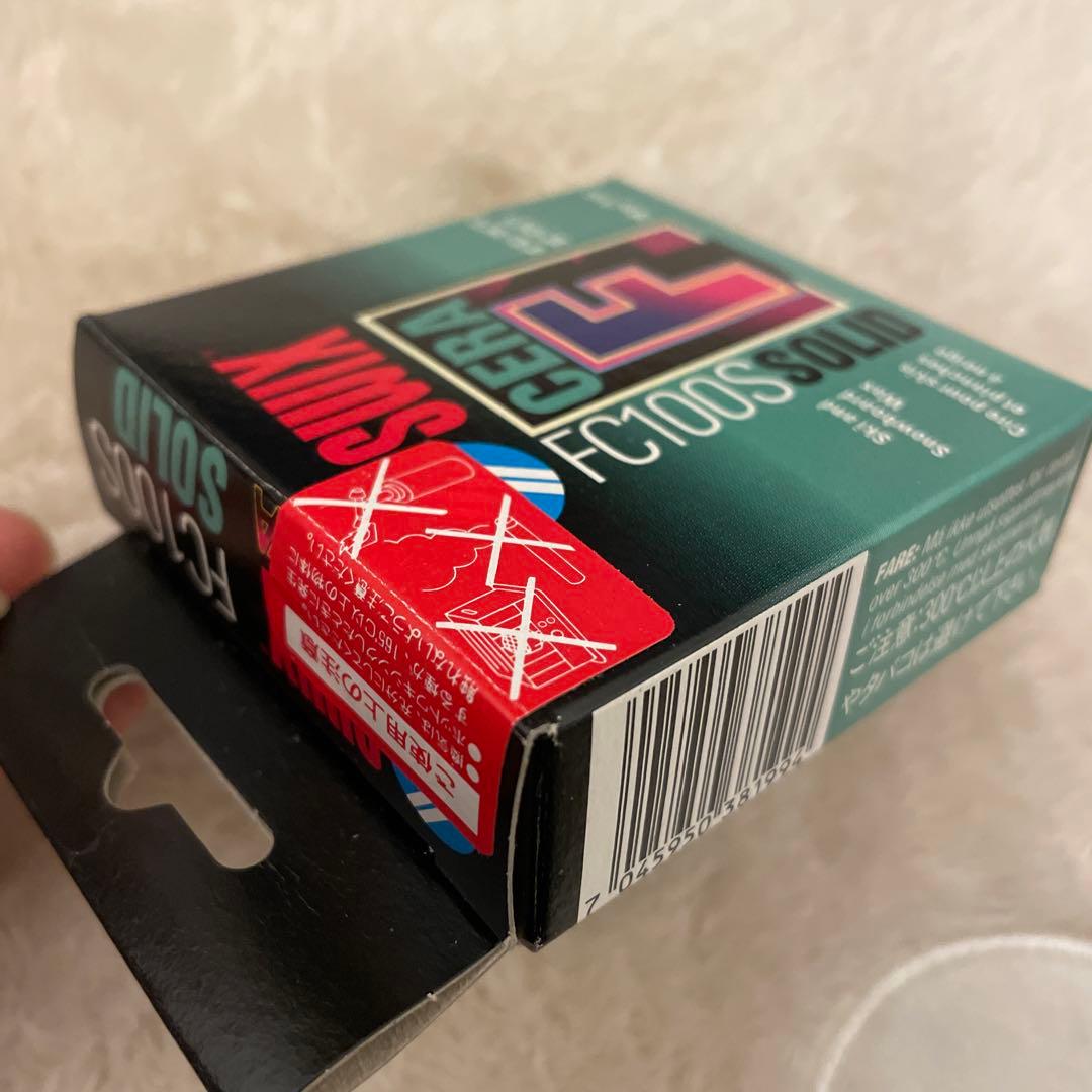 SWIX CERA F FC100S SOLID 100%フッ素ワックス