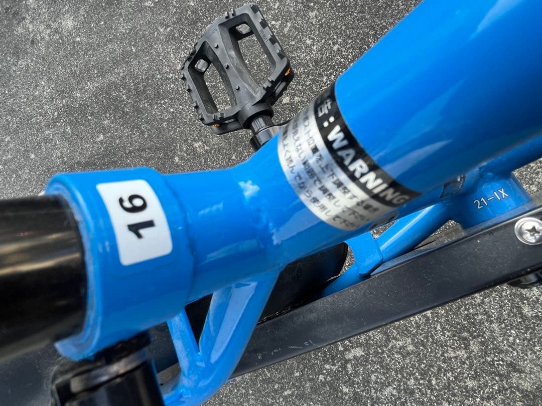 16インチ　子供用自転車　引き取り限定　掛川市