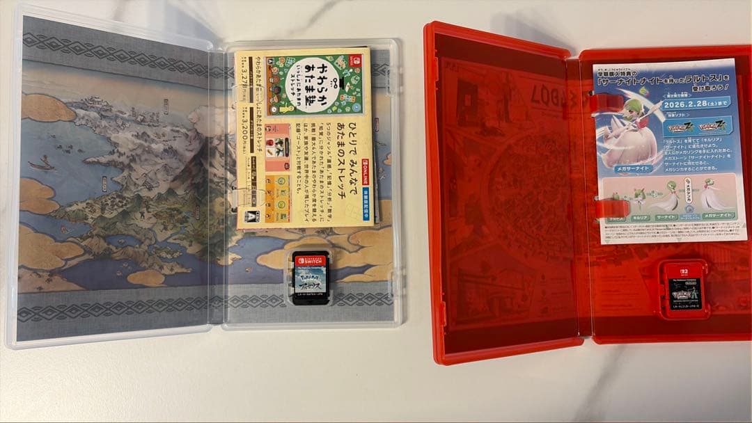 ポケモン レジェンズ アルセウス & ZA(Switch2エディション)セット