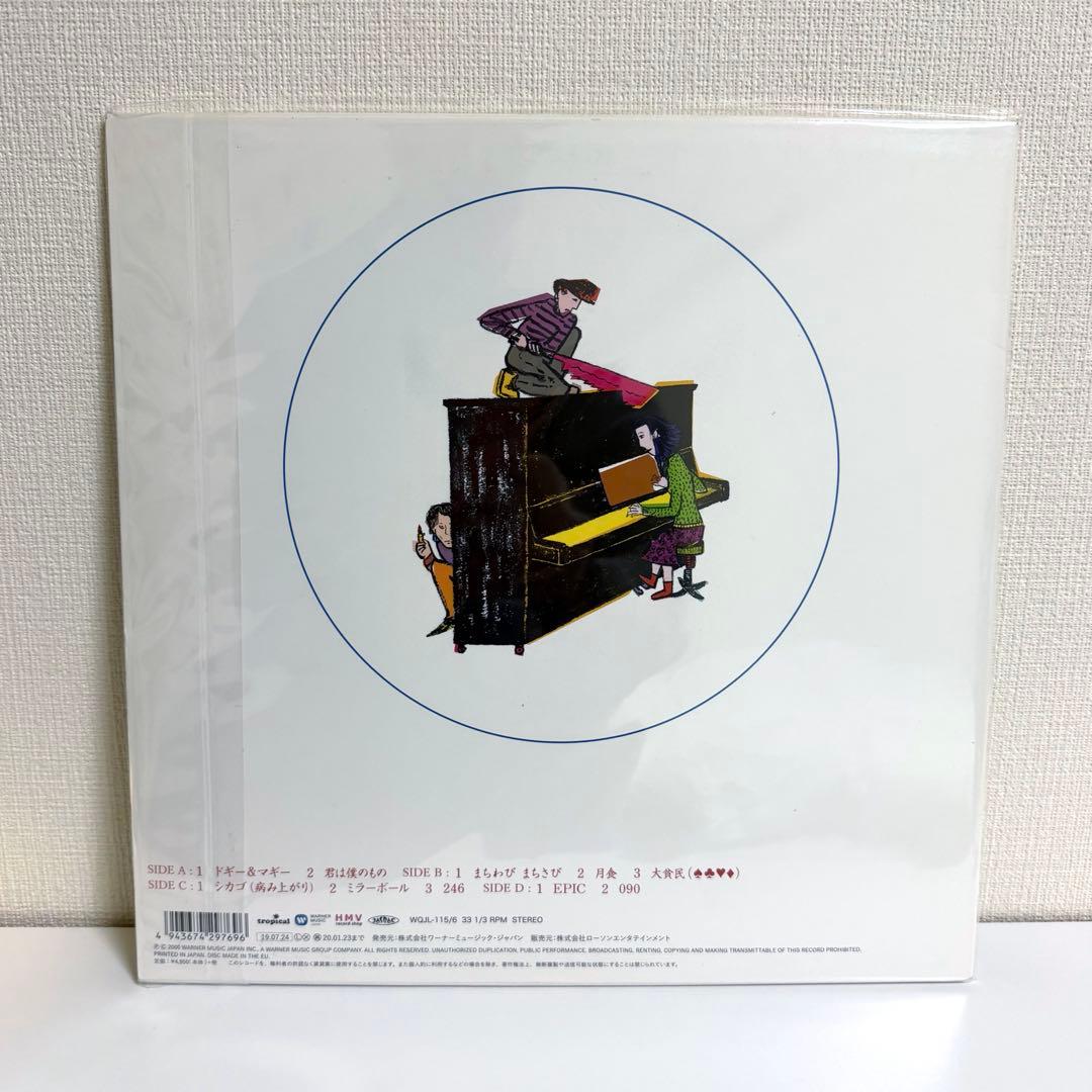 クラムボン まちわび まちさび LPレコード アナログ盤