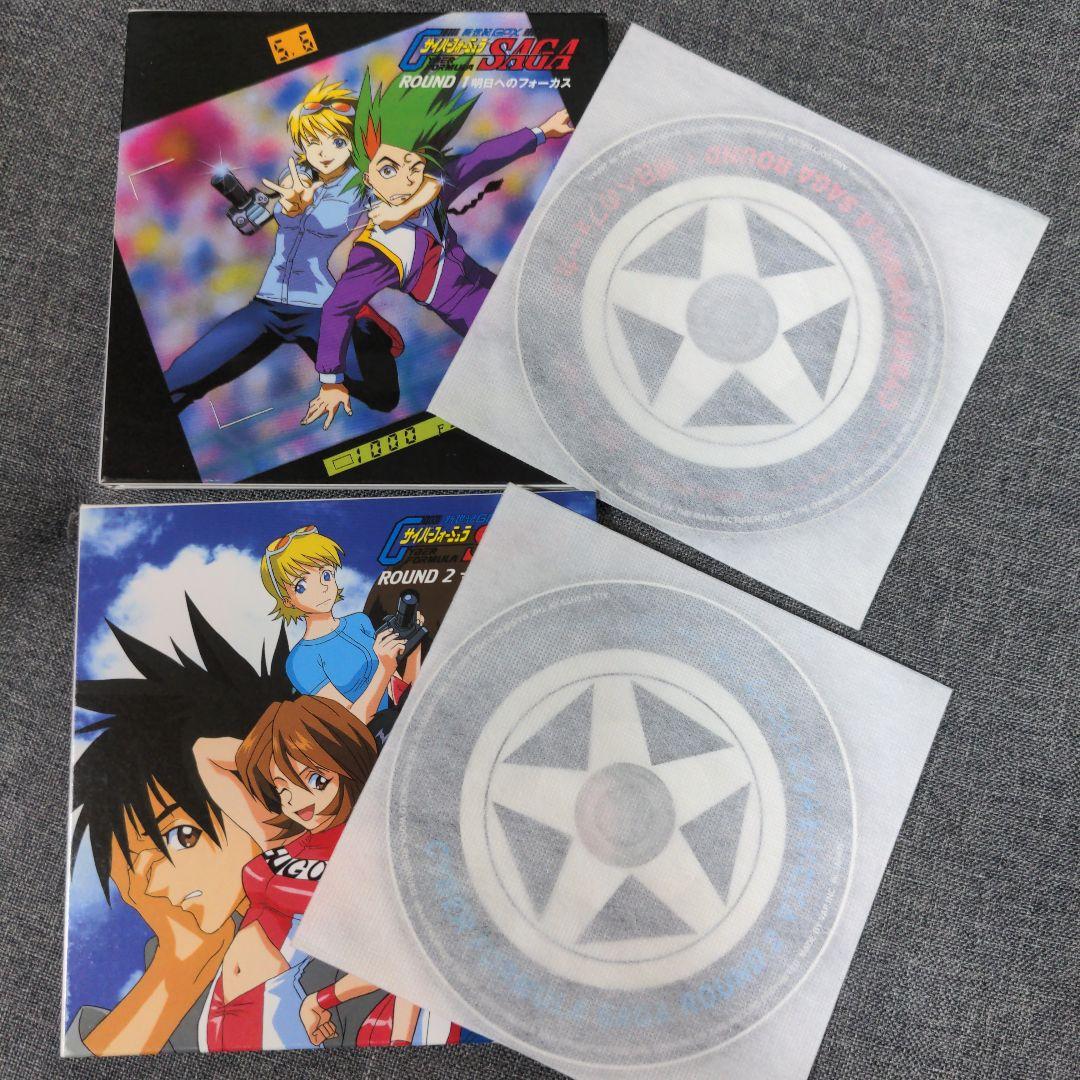 新世紀GPXサイバーフォーミュラSAGA　アザー・ラウンズ・コレクション