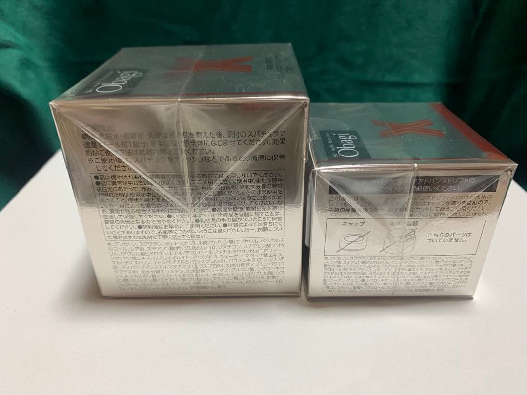 Obagi Xダーマアドバンスドリフト 本体1点 レフィル1点