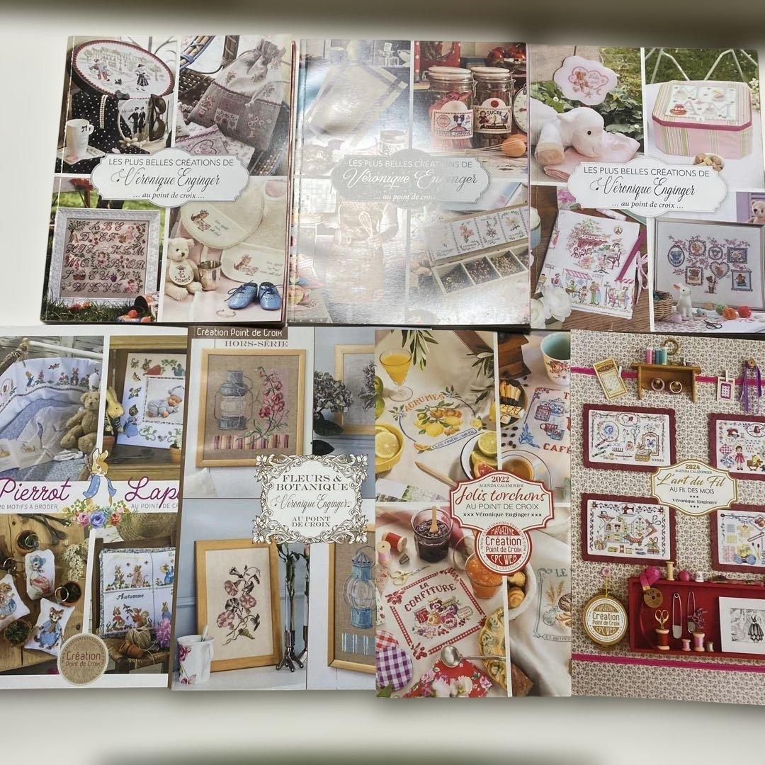 point de croix ヴェロニク　サモ　クロスステッチ　図案　本