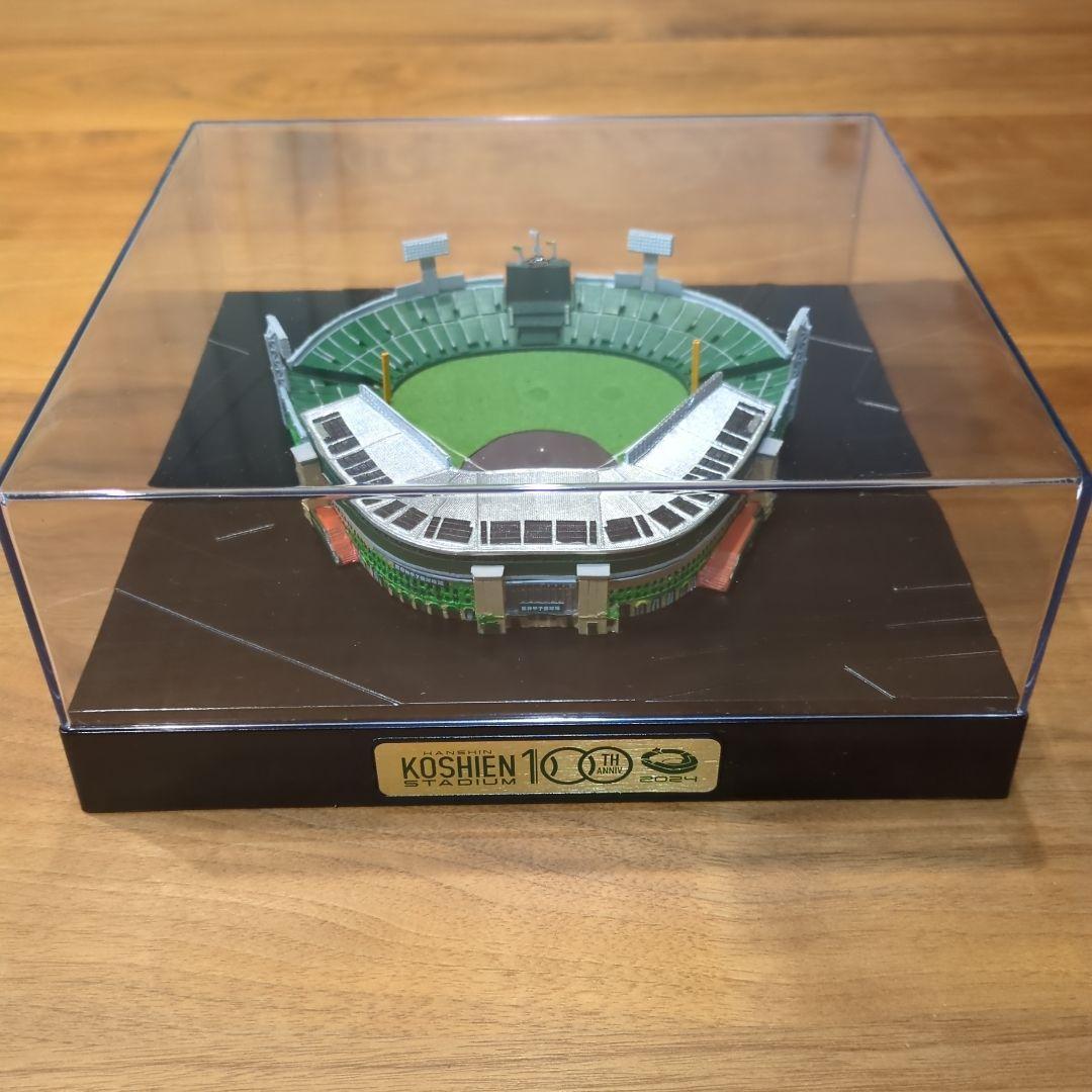 甲子園球場100周年記念 ミニチュア模型 ♦ピンバッジセット♦