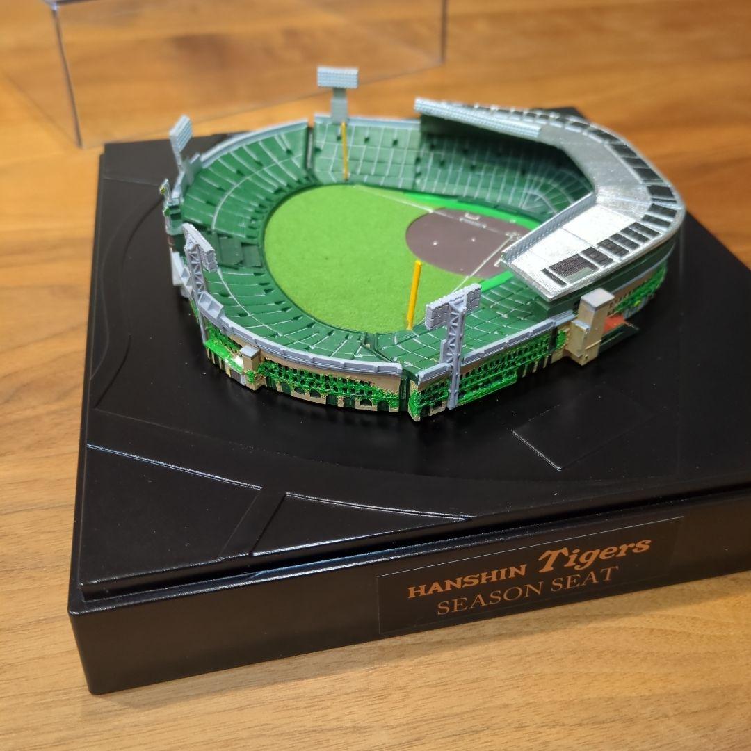 甲子園球場100周年記念 ミニチュア模型 ♦ピンバッジセット♦