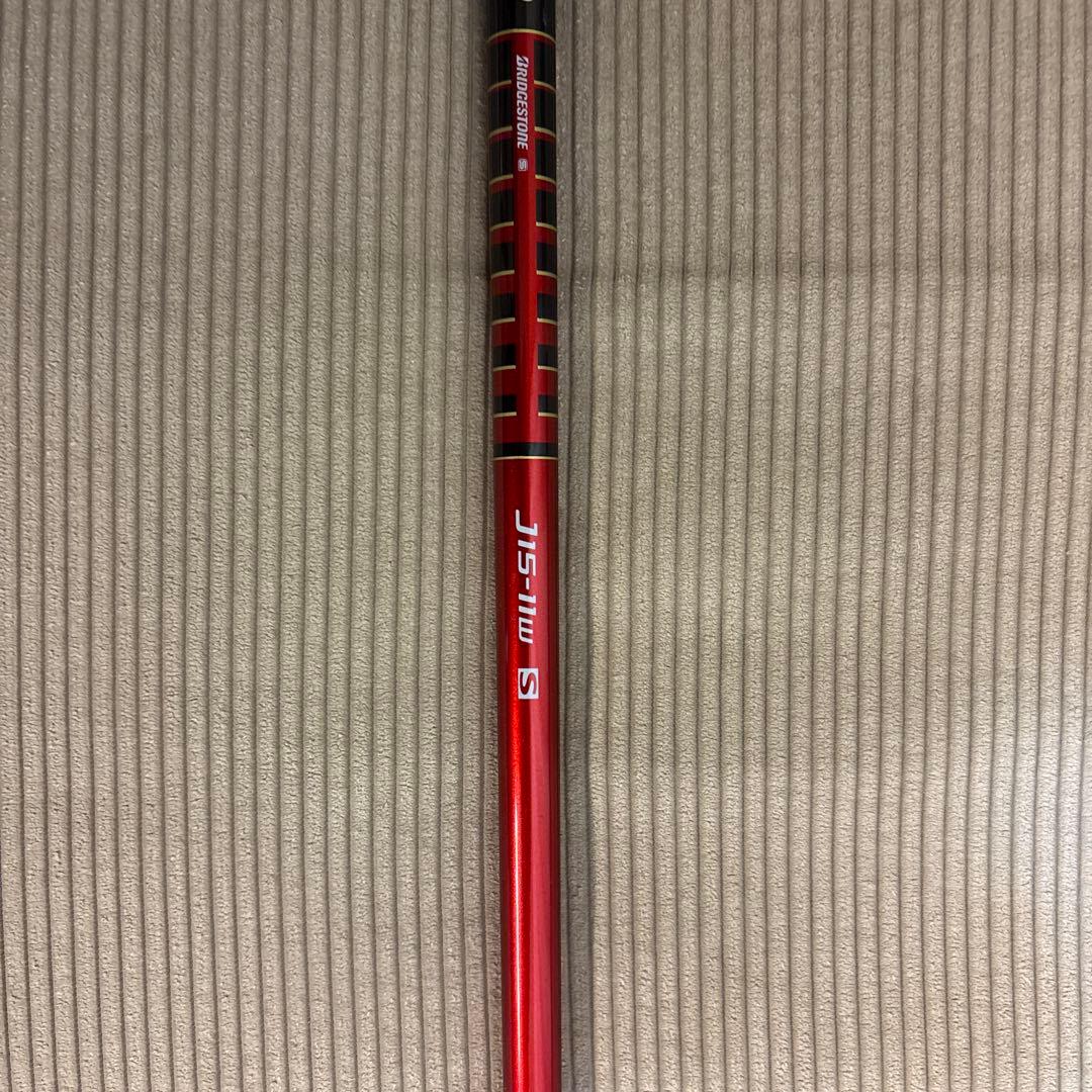 ブリヂストンXD−3短尺ドライバー