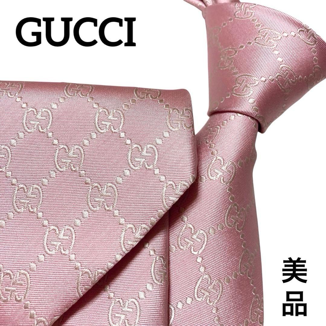 【美品】グッチ GG柄 イタリア製 シルク100% ピンク GUCCI ネクタイ