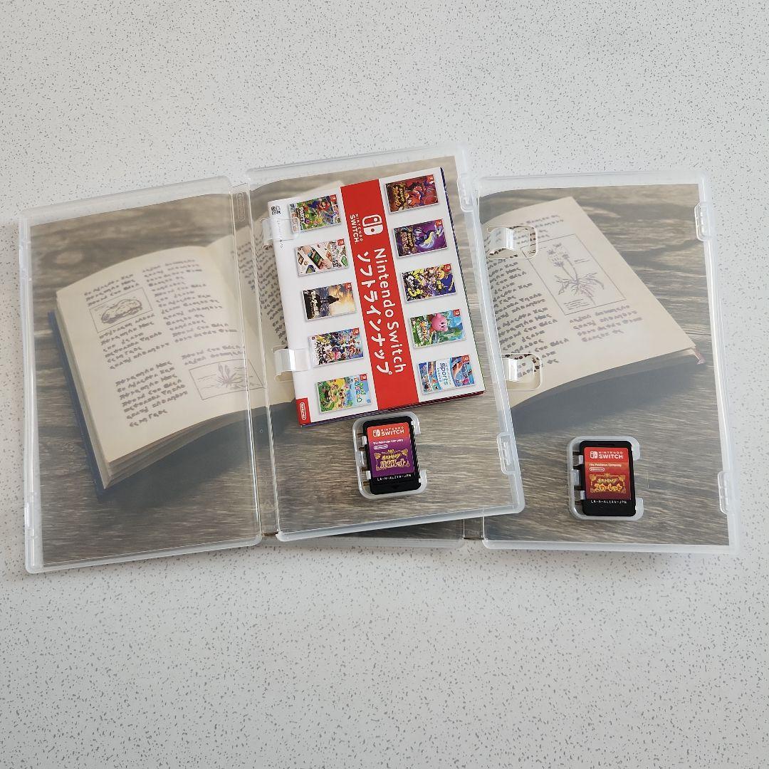 ポケモン　スカーレット&バイオレット　ソフトセット