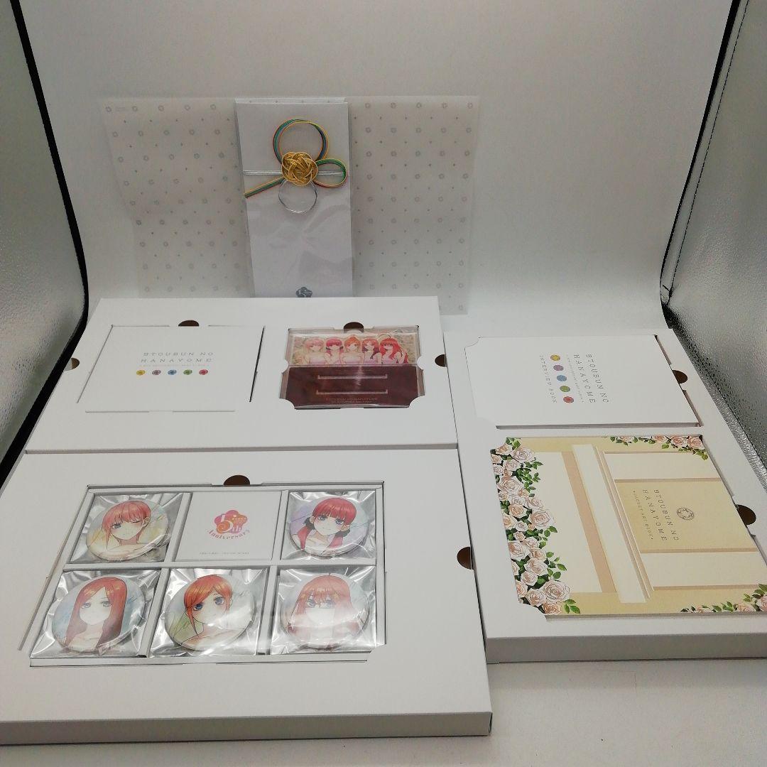 五等分の花嫁　5th Anniversary　引き出物盤9-0606-3a