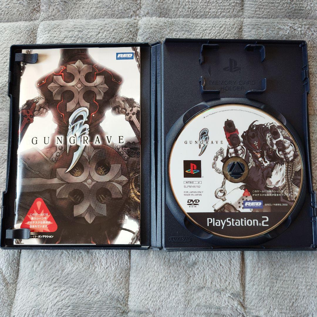 play station2 ソフト11本