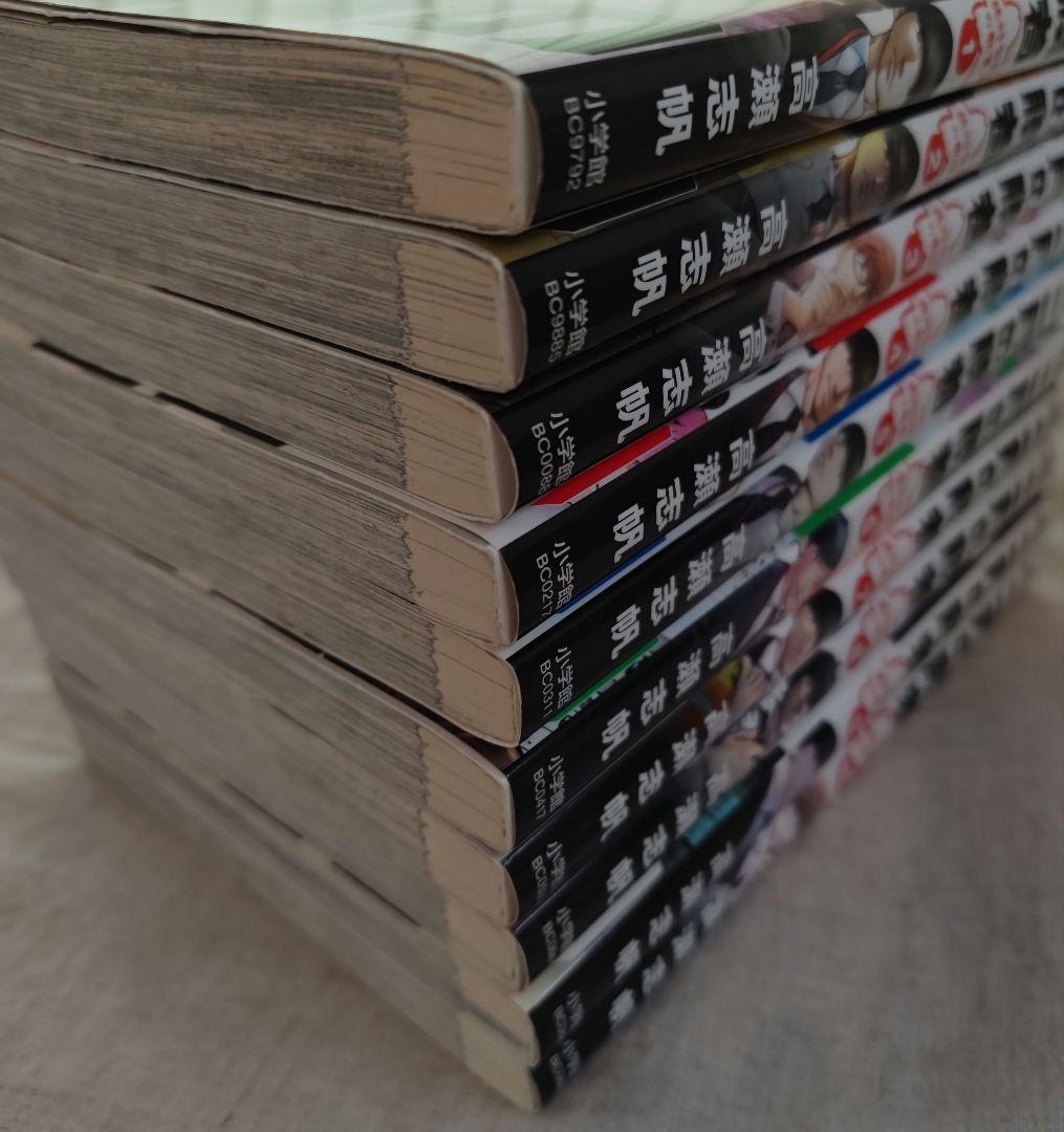 二月の勝者 ―絶対合格の教室― 全巻セット