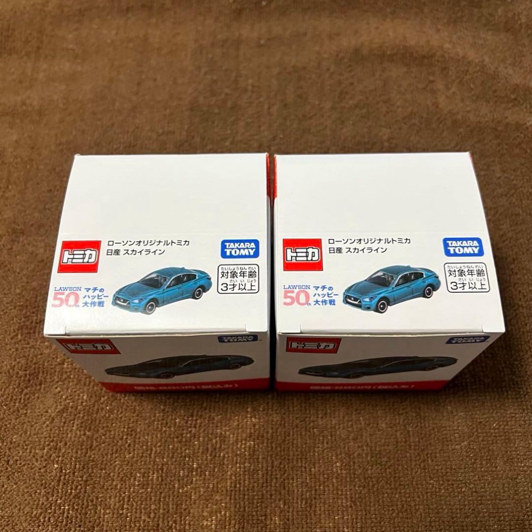 新品 ローソンオリジナル トミカ スカイライン 400R 8個セット