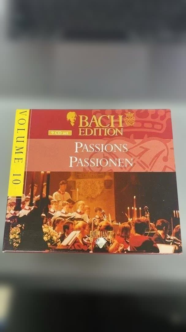 【稀少・3点】クラシックCD BOXセット ベートーヴェン/モーツァルト/バッハ