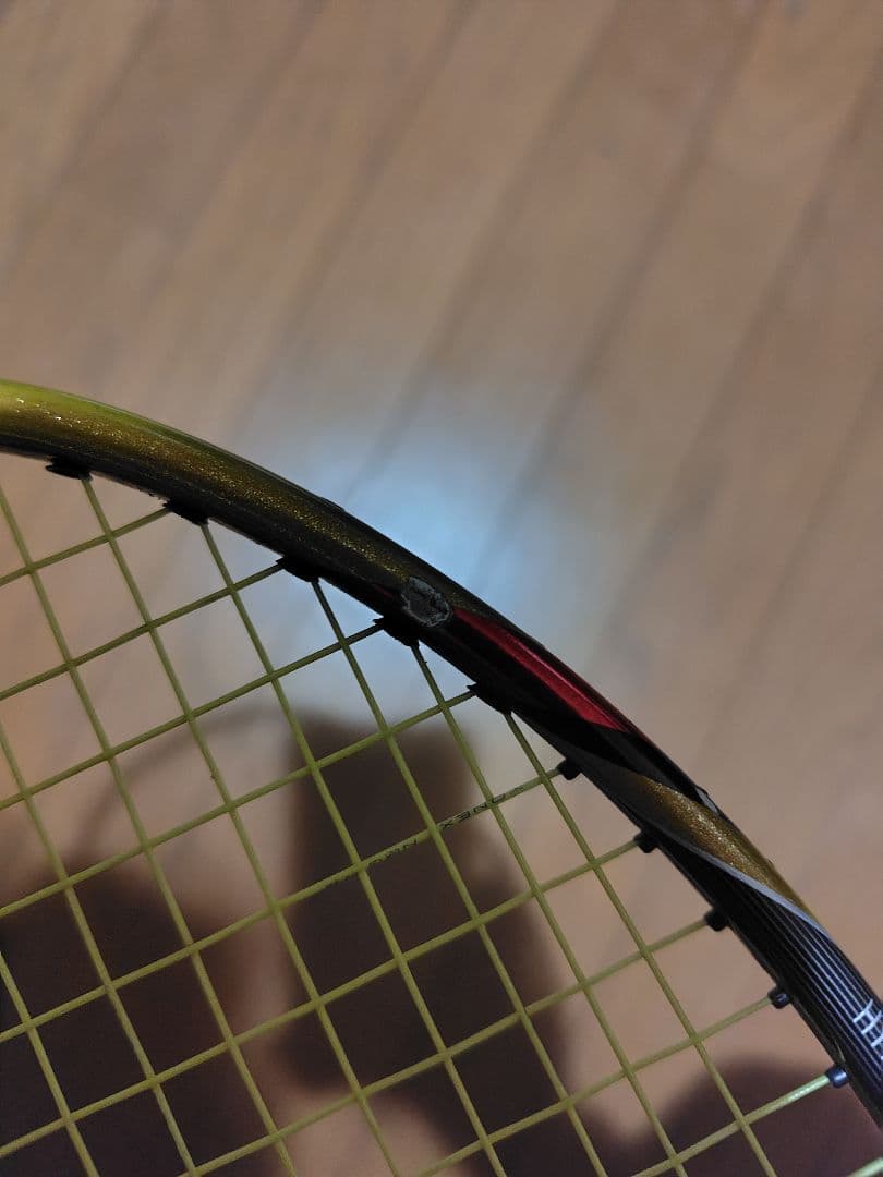 Kumpoo power shot nano hexagon 2700Ⅱ