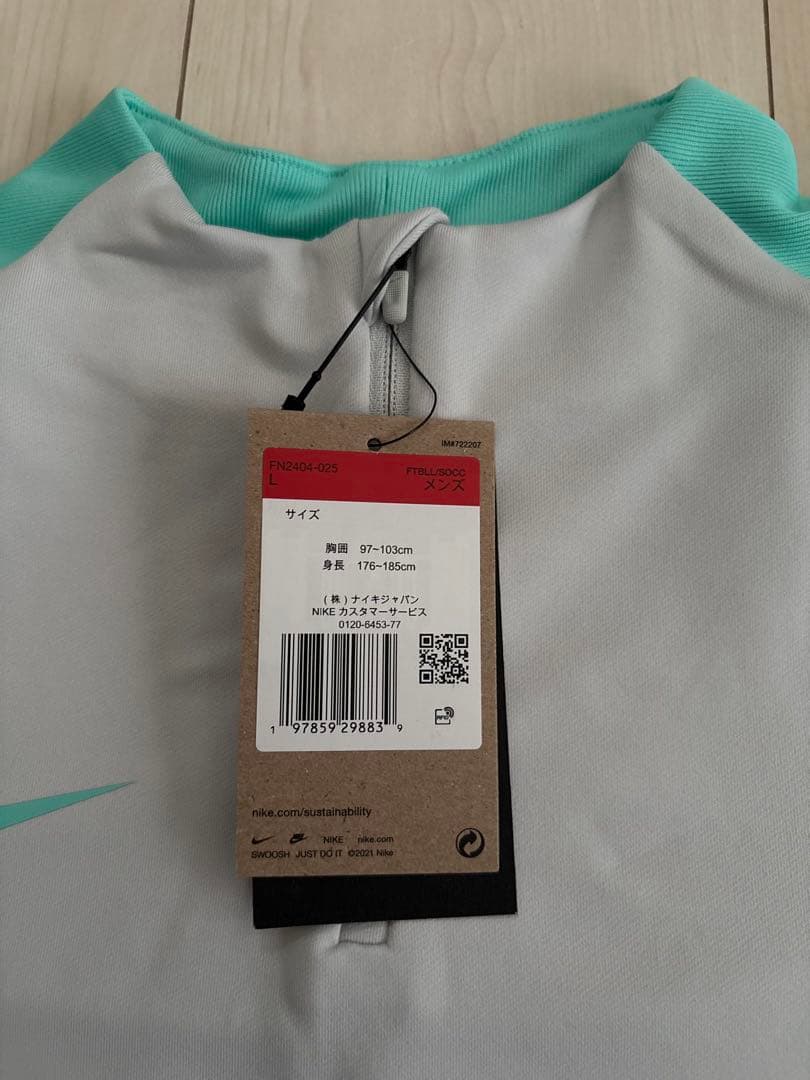 新品タグ付き★NIKE★ナイキ★ストライクドリルトップ★ハーフジップジャージ★L