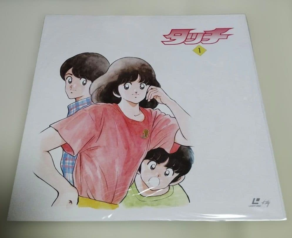 タッチ TVシリーズ LDボックス 未開封全26巻 レーザーディスク あだち充