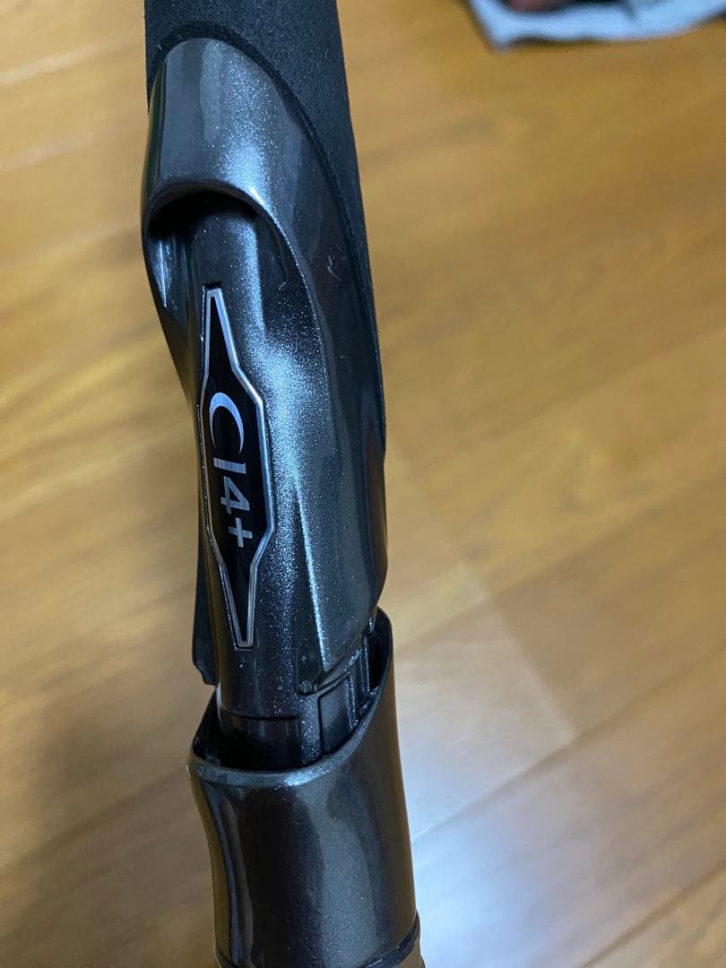SHIMANO 23 フリーゲーム S96M