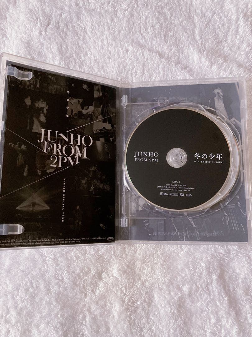 冬の少年 (初回生産限定盤 DVD ) / JUNHO(From 2PM)