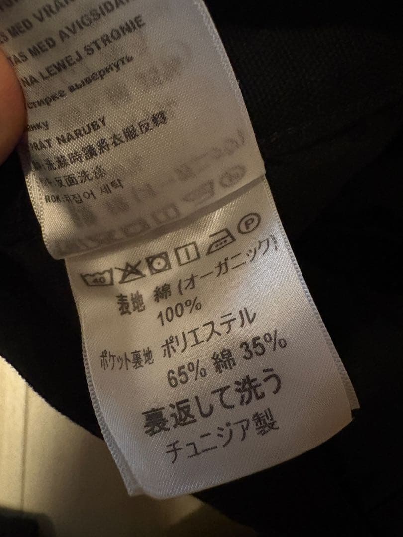 Carhartt　WIP ダブルニーチュニジア製　ブラック　カーハート