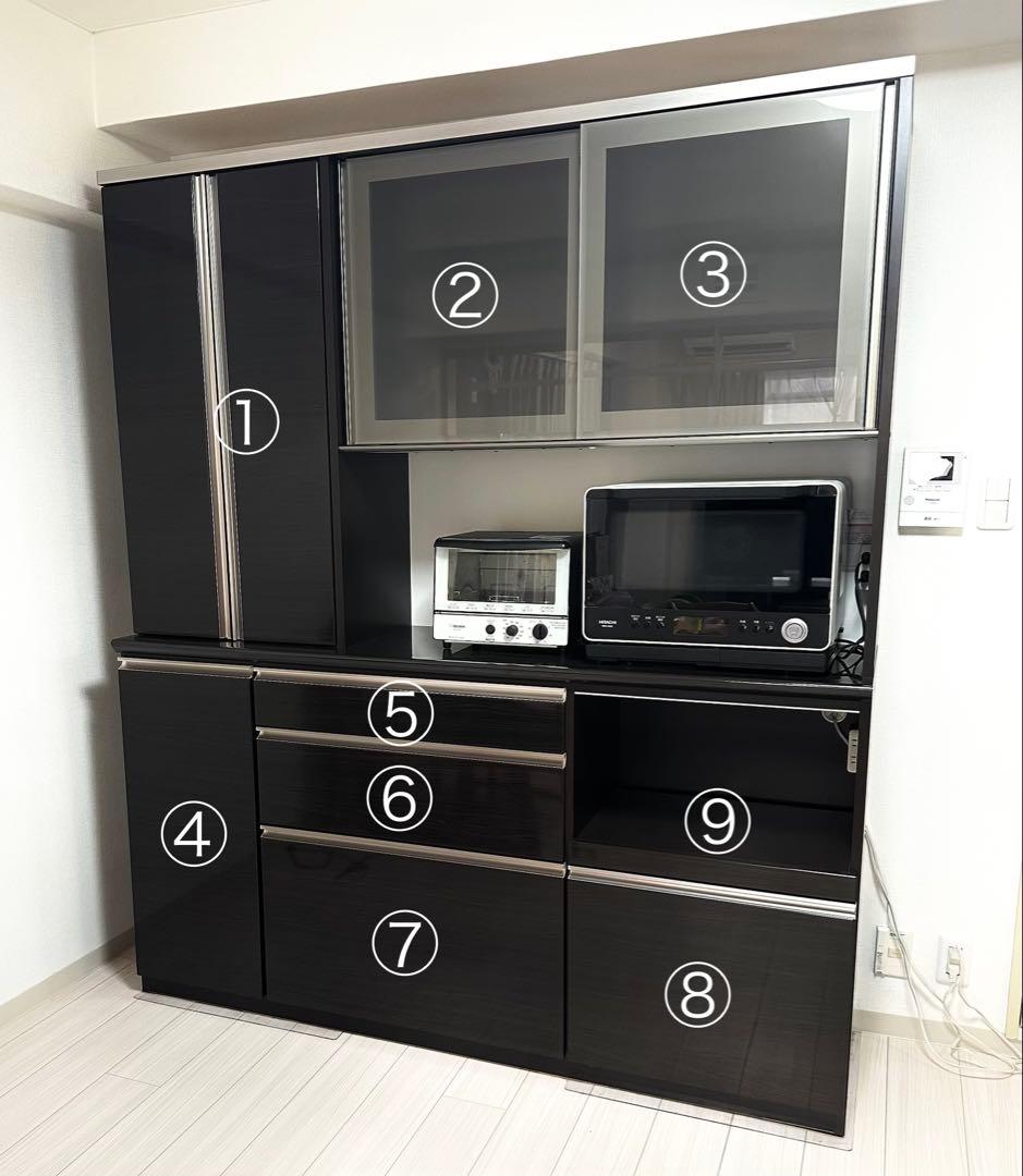 松田家具 バッハ 180マルチ キッチンボード 食器棚 幅175cm モイス付