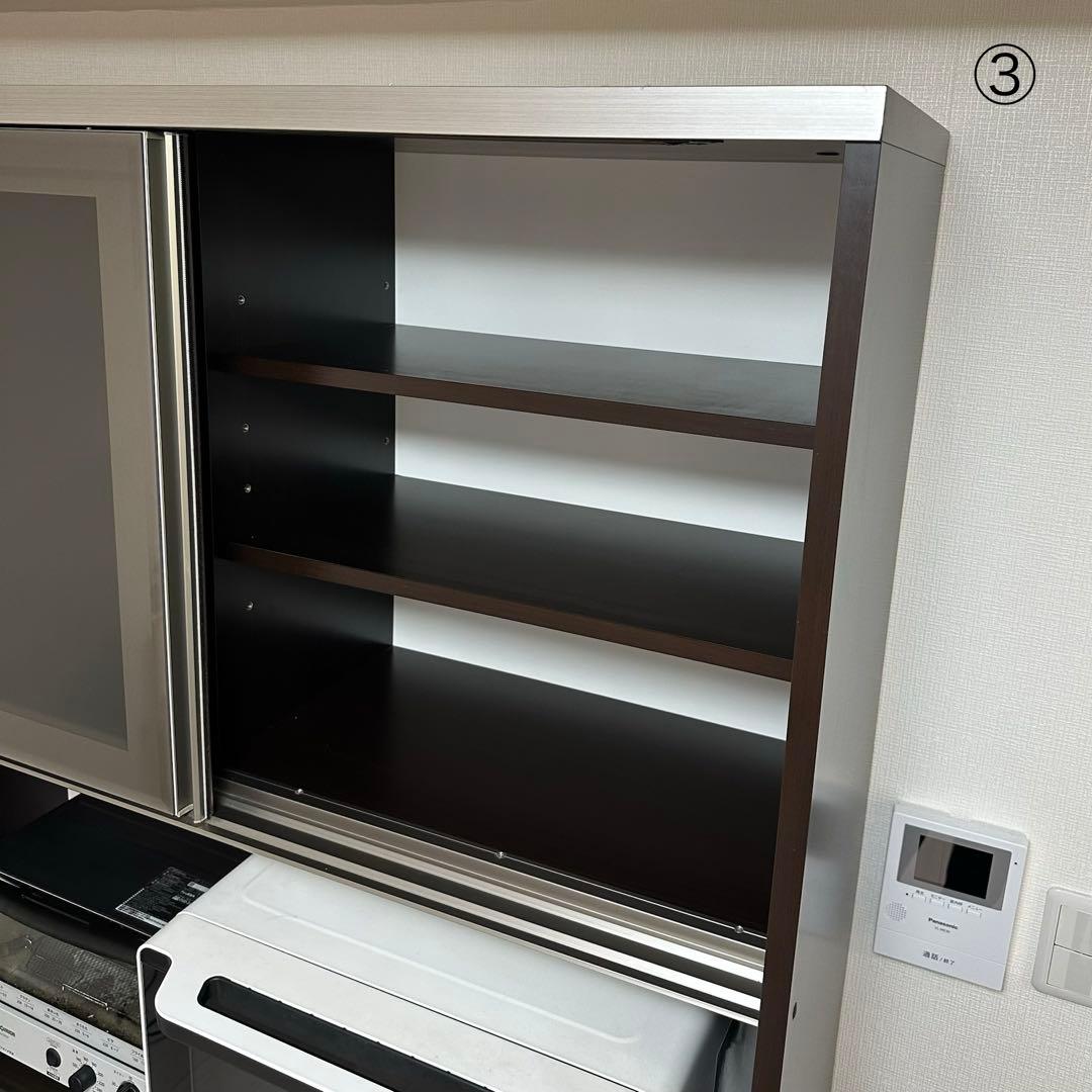 松田家具 バッハ 180マルチ キッチンボード 食器棚 幅175cm モイス付