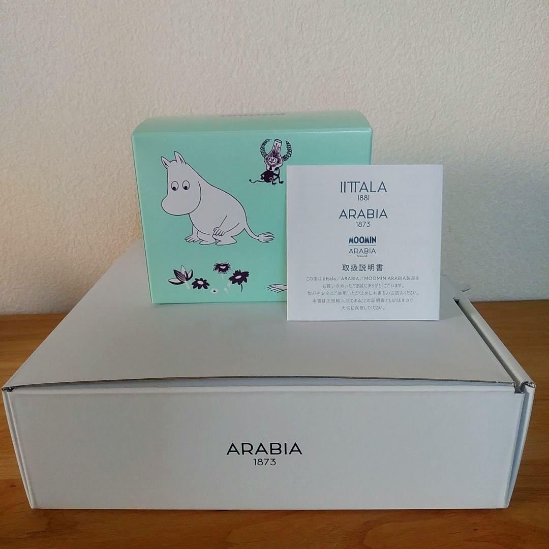 ARABIA アラビア ムーミン Haru ハル オーバルプレートとマグカップ