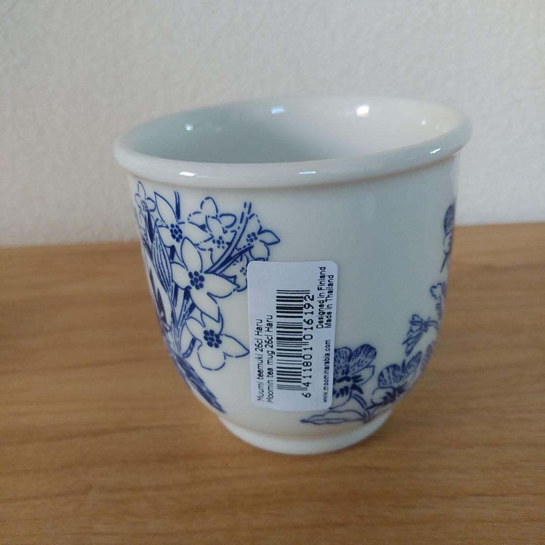 ARABIA アラビア ムーミン Haru ハル オーバルプレートとマグカップ