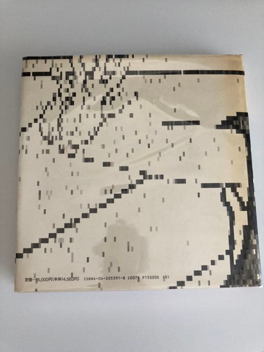 古書 日本のポスター100  ヴィンテージ アート本