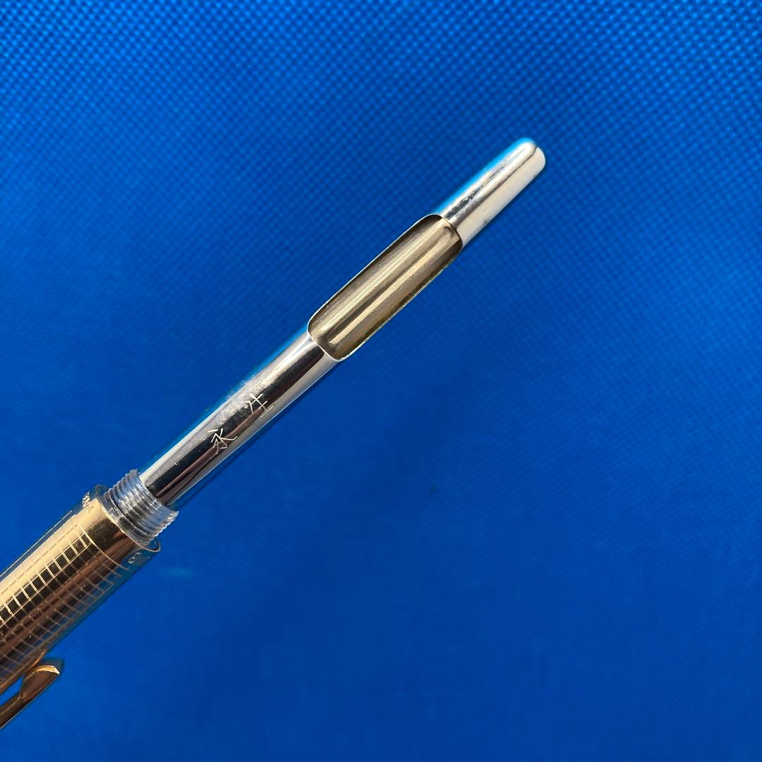 永生　1970年代　中国製万年筆　ヴィンテージ　記念品　6本　（0175）