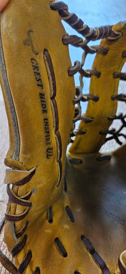 ミズノプロ軟式外野用