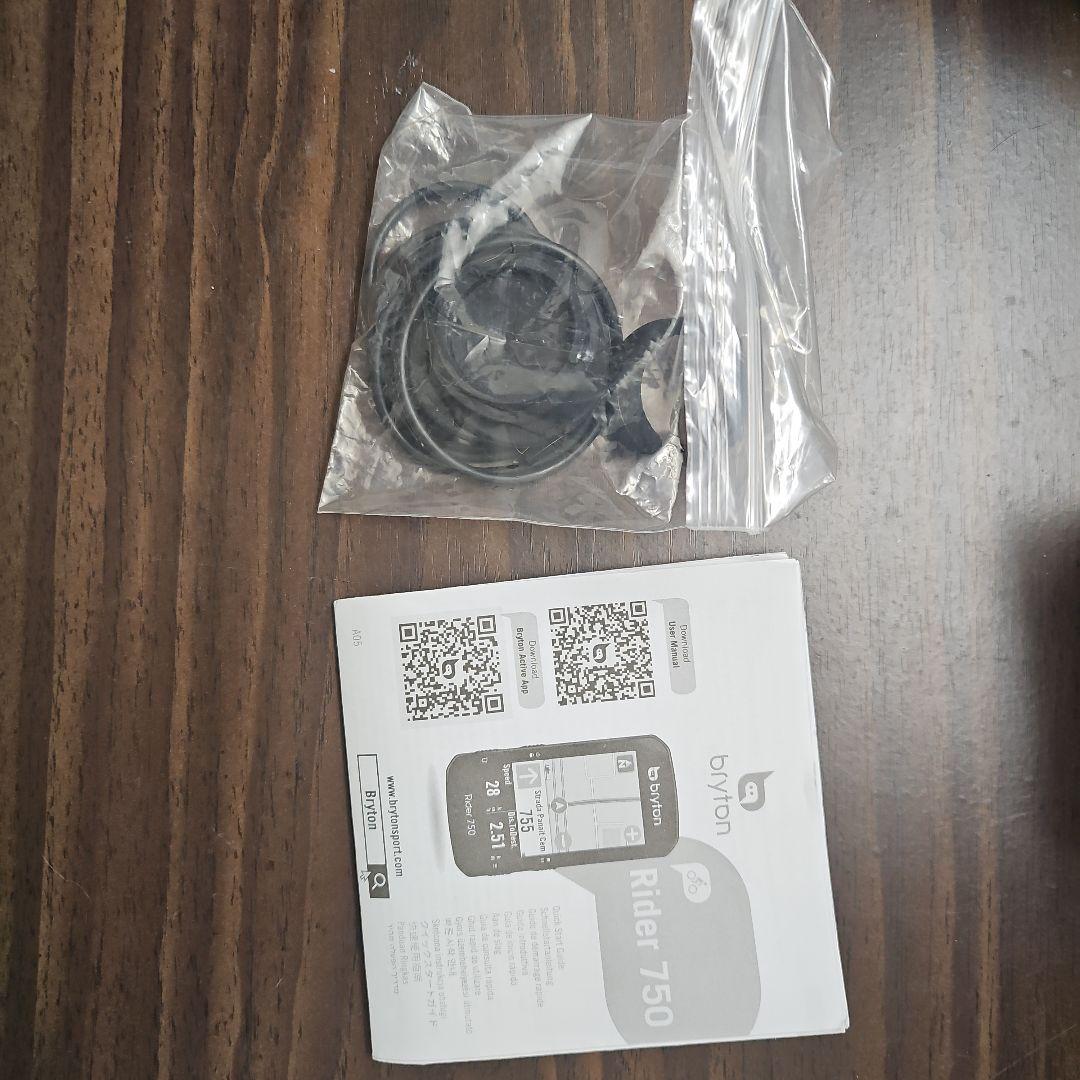 bryton Rider 750 サイクルコンピューター 本体　最安値