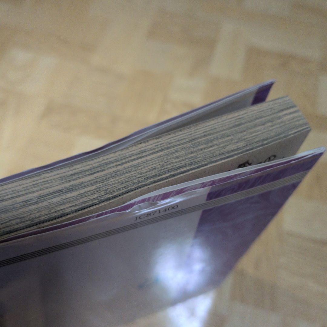 アウターゾーン 1-15 全巻セット