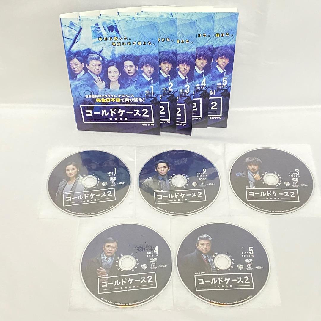 コールドケース-真実の扉- DVD シーズン1＆2＆3 全巻セット ドラマ