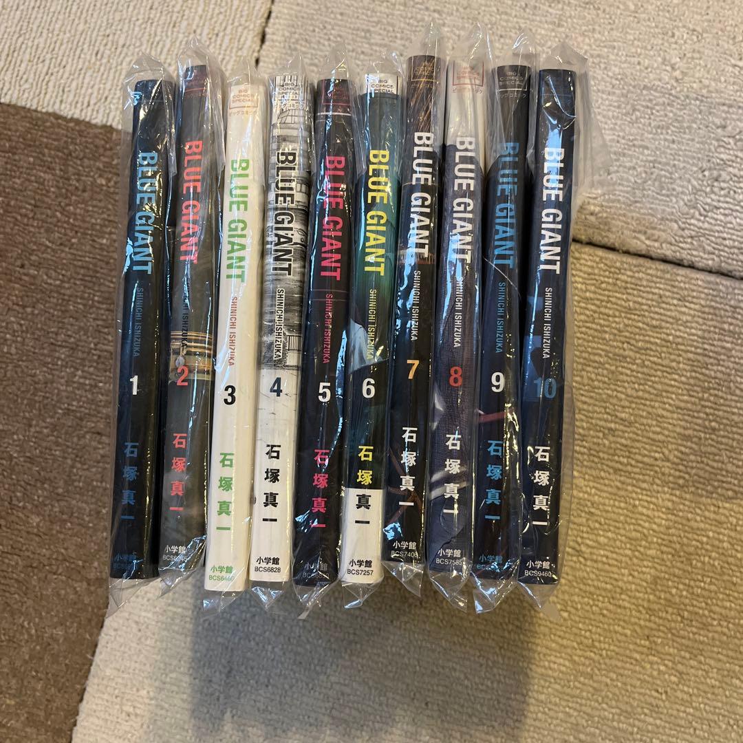 【裁断済】BLUE GIANT シリーズ全31冊
