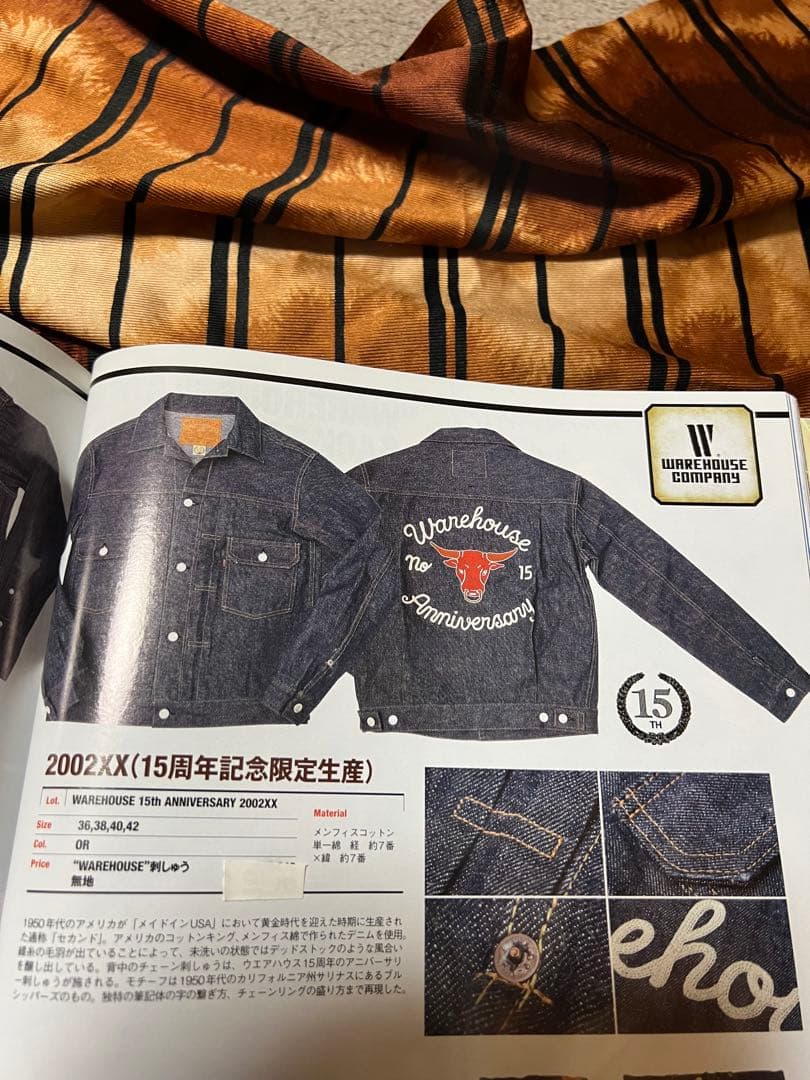 WAREHOUSEデニムジャケット ウェアハウス　ウェアハウスジージャン　刺繍