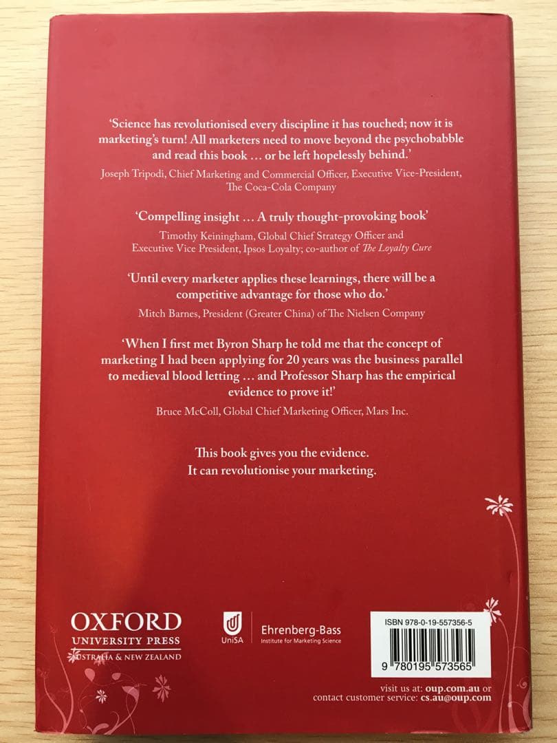 How Brands Grow／Byron Sharp