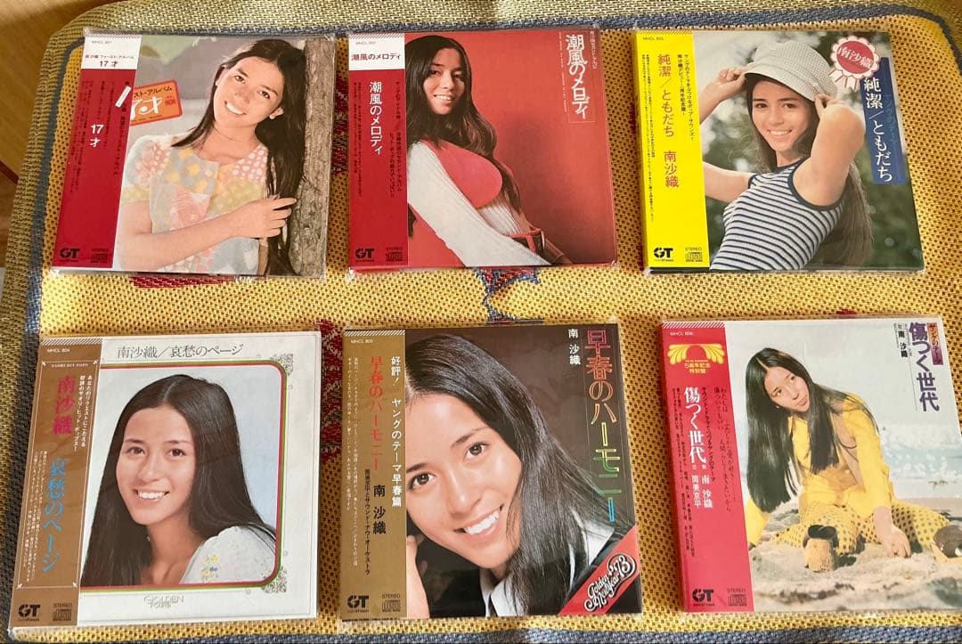 南沙織　Cynthia Premium CD 21枚 + DVD 1枚