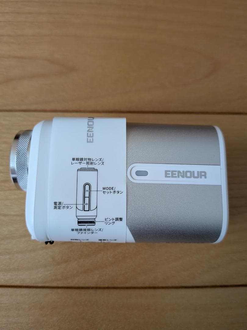 （未使用・美品）EENOUR ゴルフレーザー距離計 U1000PRO