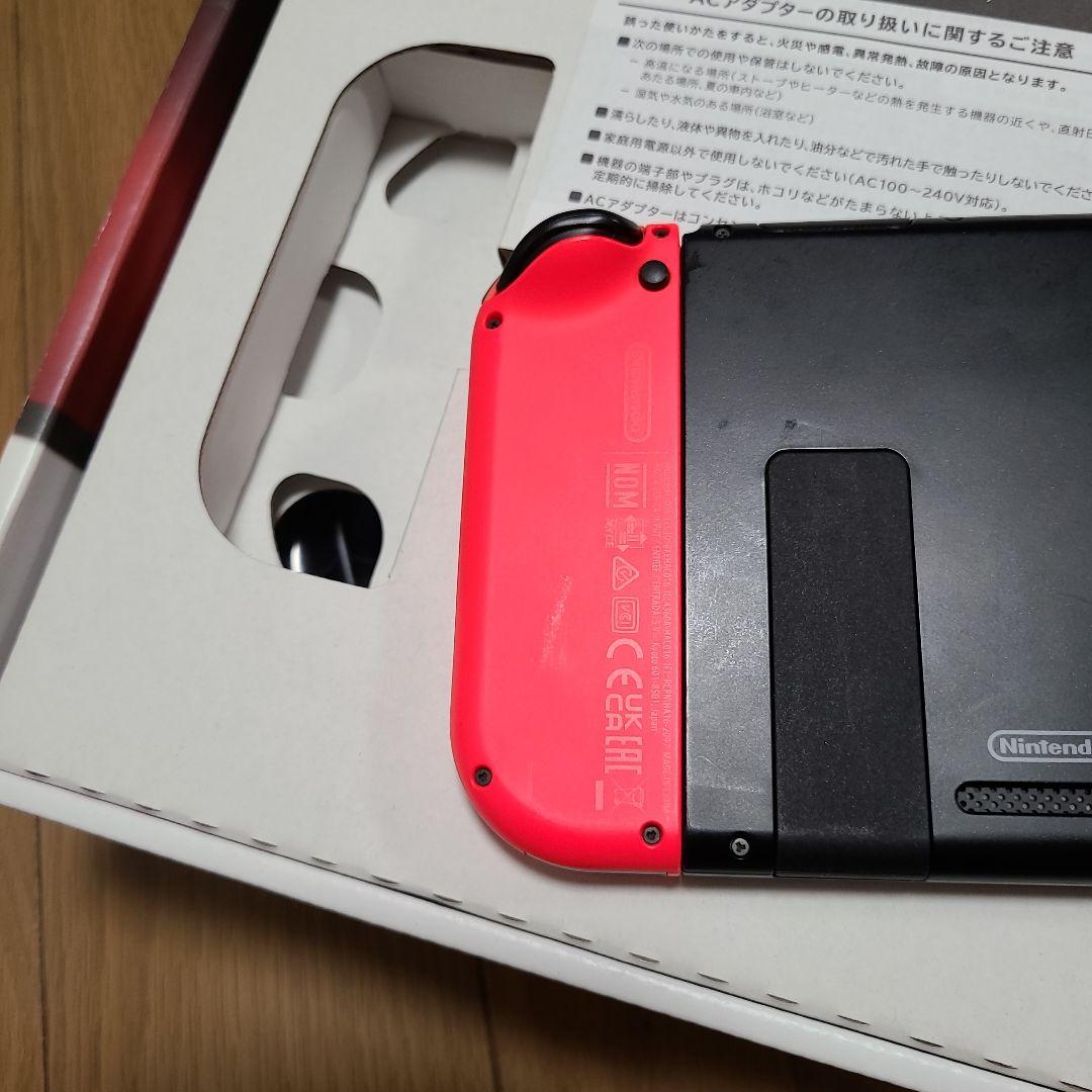 (箱なし)Nintendo Switch　ニンテンドースイッチ本体セット⑥