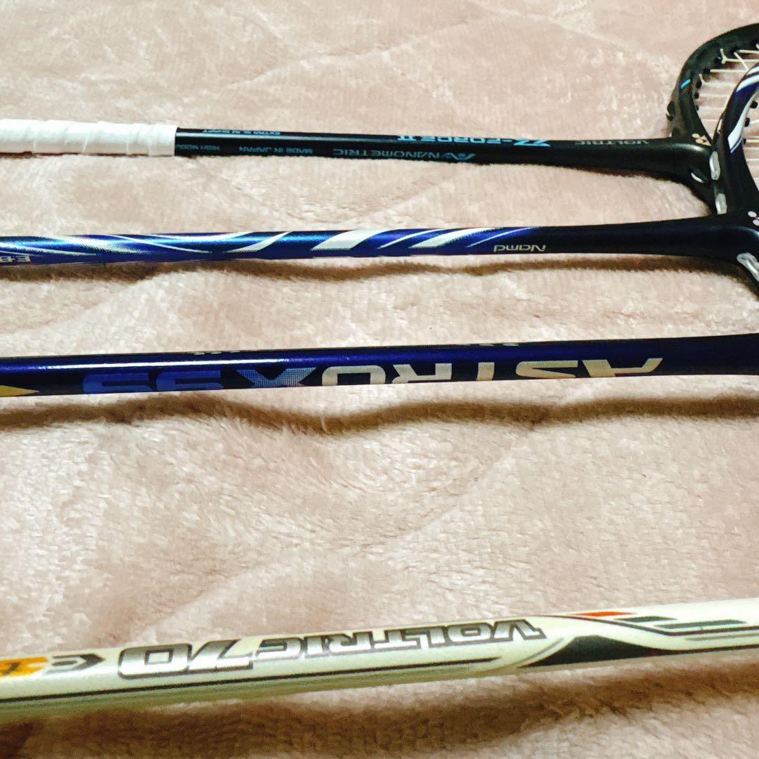 バドミントン　ラケット　まとめ売り　アークセイバー　ボルトリック　アストロクス