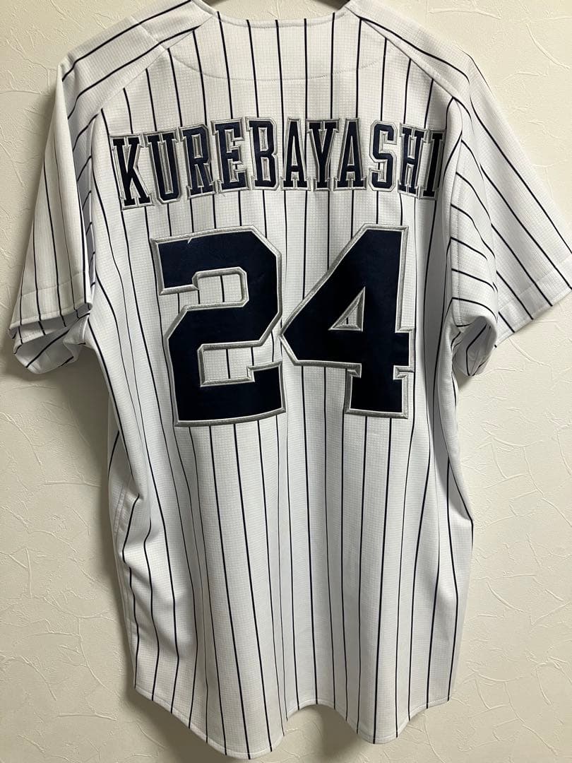 紅林弘太郎ユニフォーム