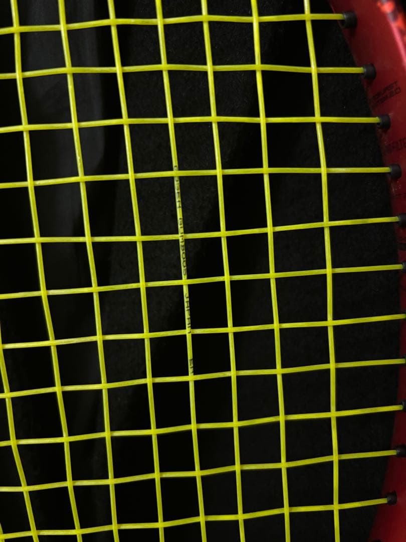 ジオブレイク70s SL1