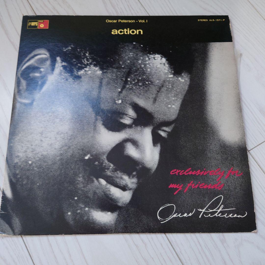 レコード　まとめ売り　１８枚　JAZZなど