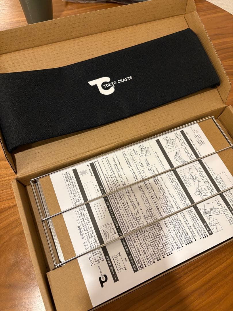 TOKYO CRAFTS TC-010 MAKULITE マクライト 焚き火台