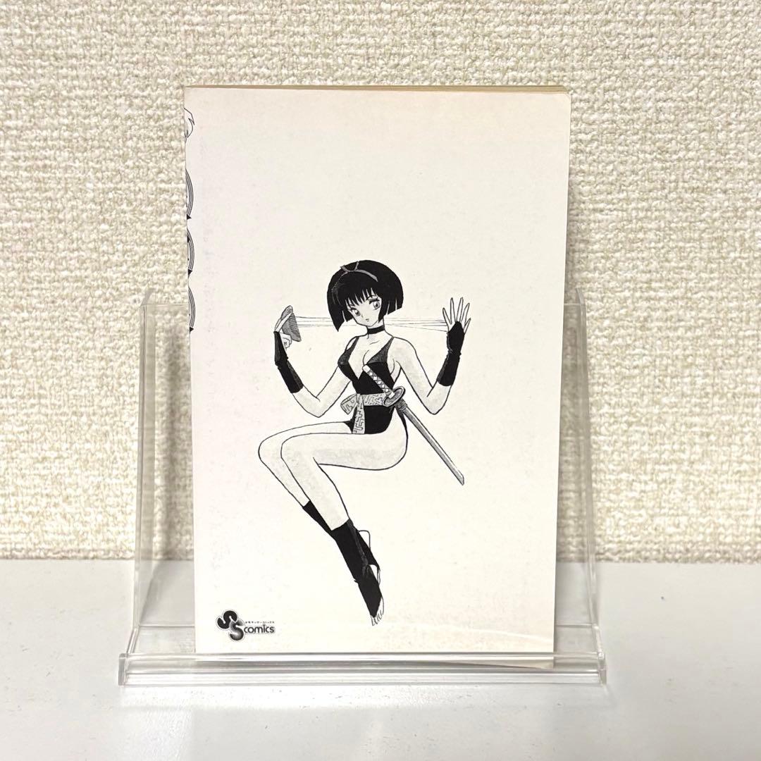 初版　犬夜叉 Inuyasha 1巻 Vol.1 高橋留美子　並品