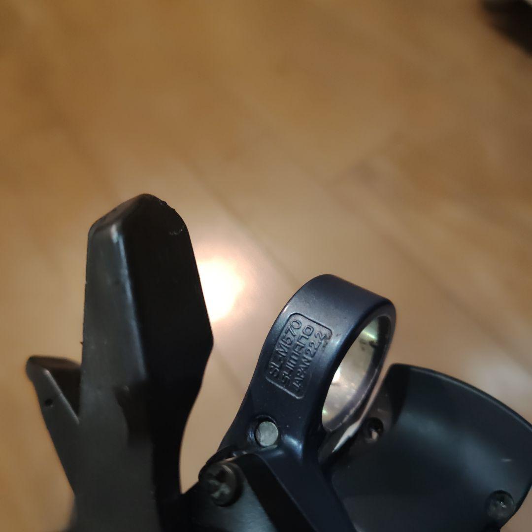 SHIMANO Deore LX SL-570 3×9SPEED